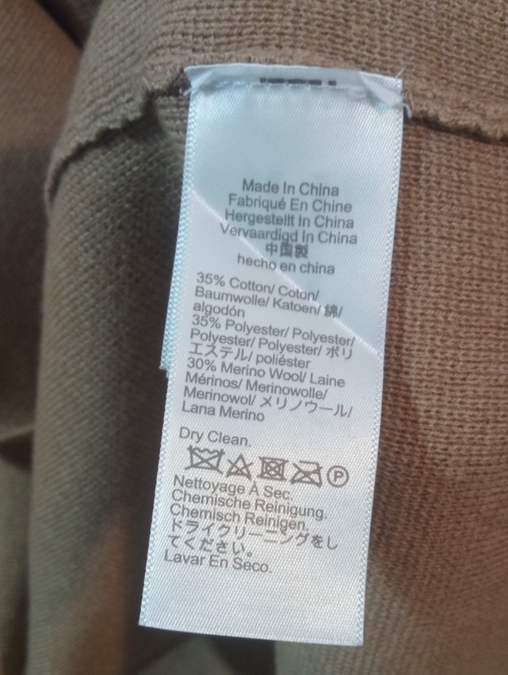 J.CREW JULIETTE SWEATER BLAZER - Picture 5 of 7